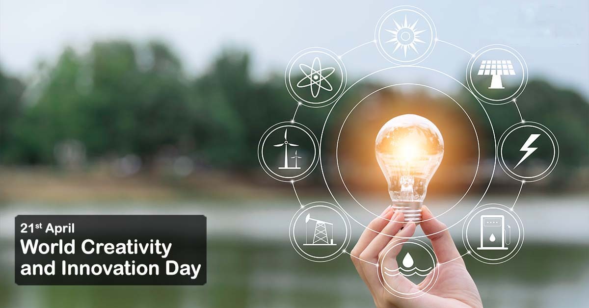 21 апреля - Всемирный день творчества и инновационной деятельности