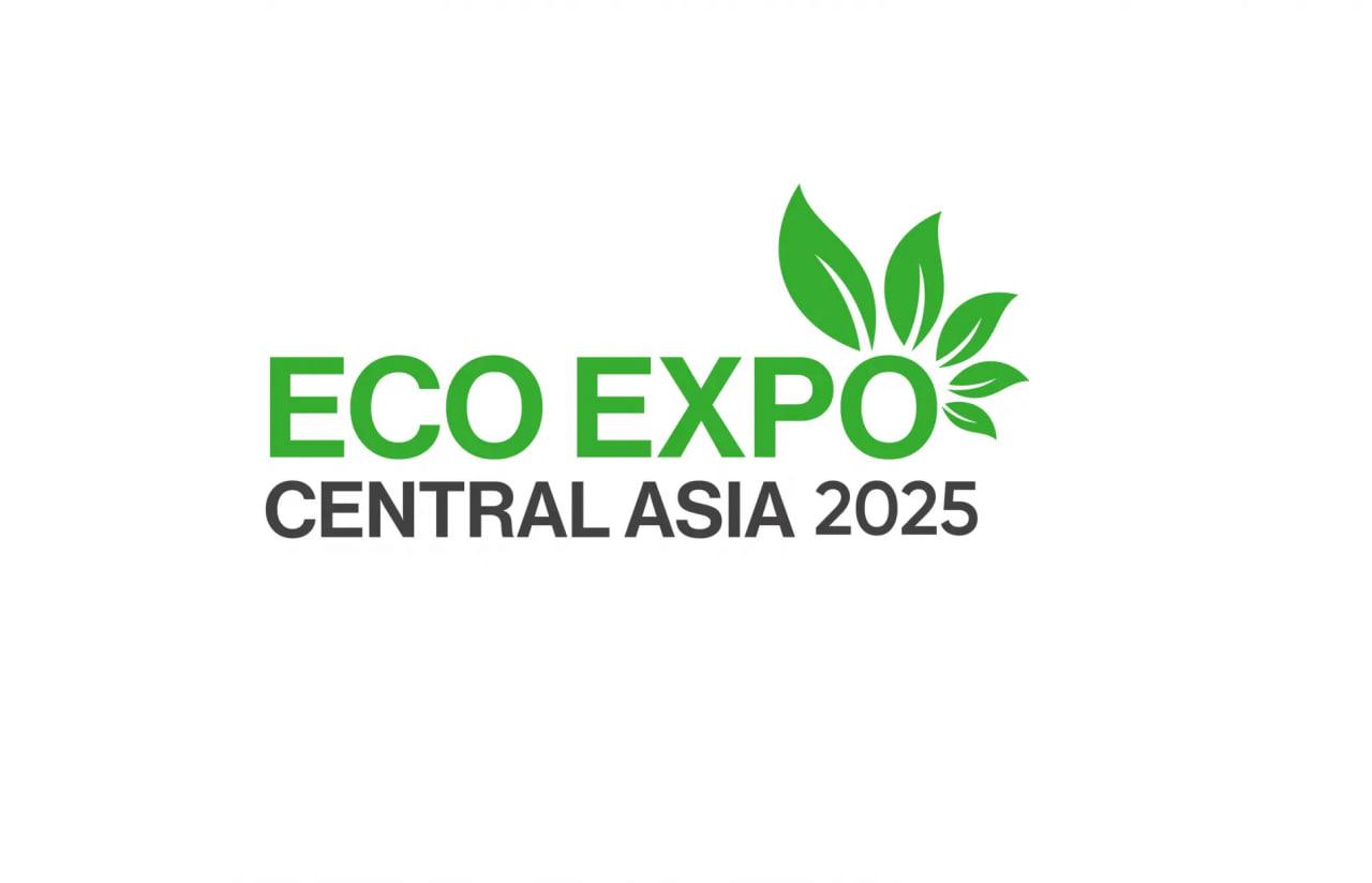 Eco Expo Central Asia: В Ташкенте пройдет первая выставка экологических технологий