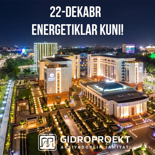 Energetiklar kuni bilan!