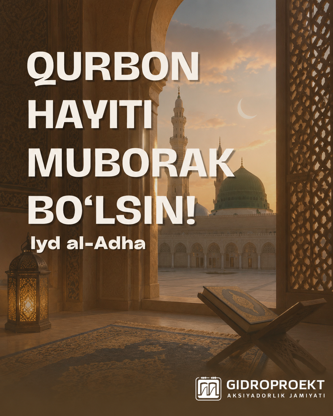 Qurbon hayiti — birlik va saxovat ramzi  