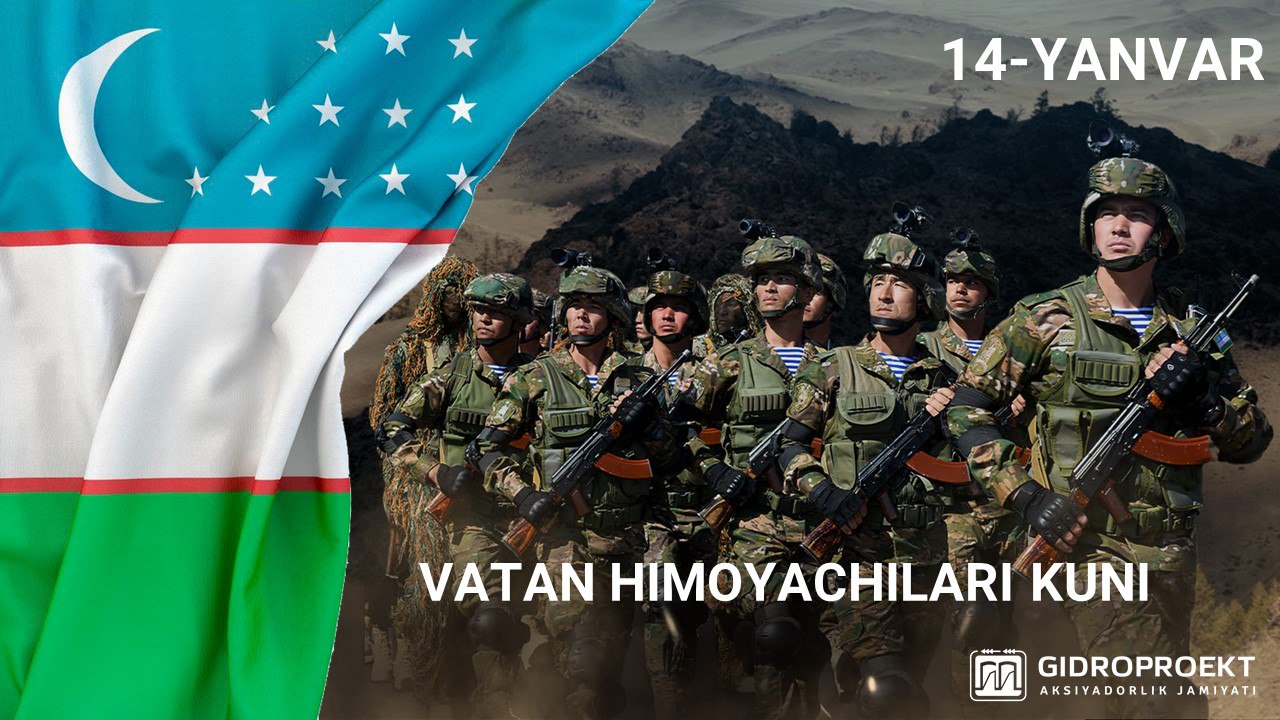 14 YANVAR - VATAN HIMOYACHILARI KUNI  